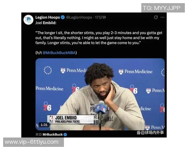 纳斯透露恩比德膝盖检查结果良好每日观察状态持续跟进