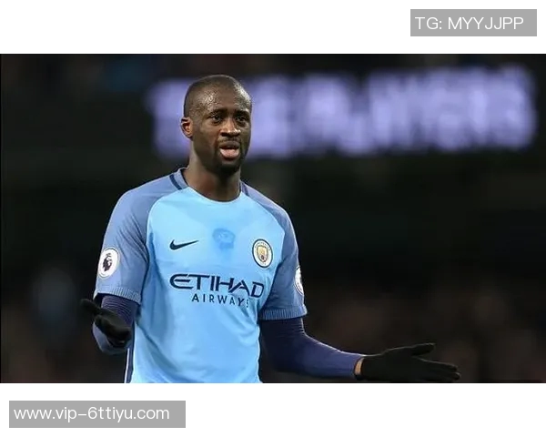 亚亚图雷参加活动引发笑话误认为萨尔瓦多是巴西的一部分