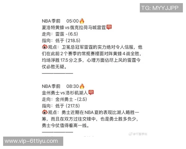 科尔透露巴特勒今日场上受伤情况不佳明日出战仍存疑虑